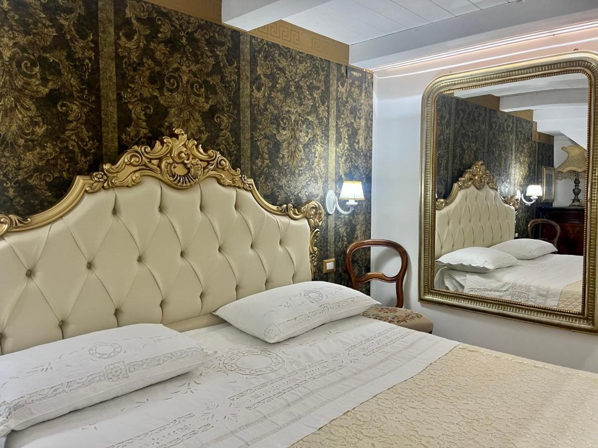 Elisir Suite Tropea Dış mekan fotoğraf